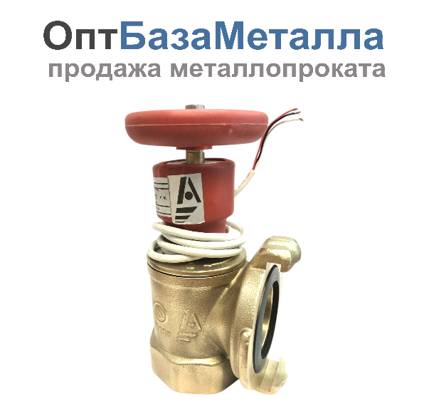Клапан пож лат угл 90 гр КПАЛ 50 Ду 50 1,6000 ммПа муфт/соед гол 50мм с датч пол ДППК 20.5 Апогей 110054, DN 50
